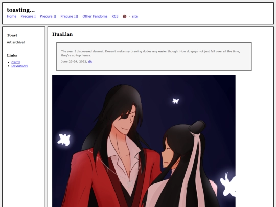 fullsizes/1367 screenshot