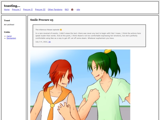 fullsizes/1370 screenshot