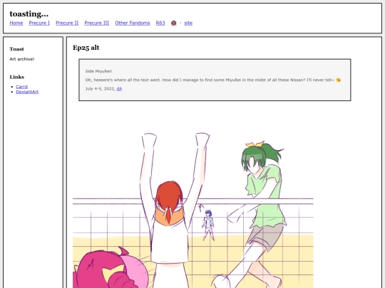 fullsizes/1371 screenshot