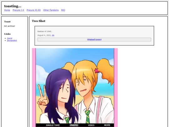 fullsizes/1391 screenshot