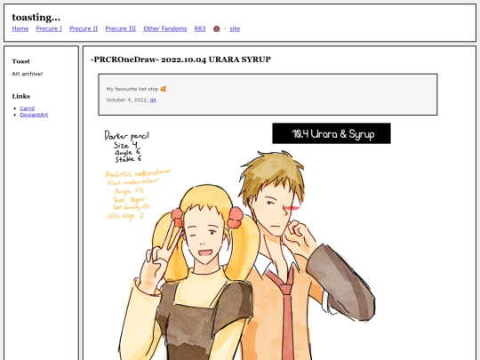 fullsizes/1415 screenshot