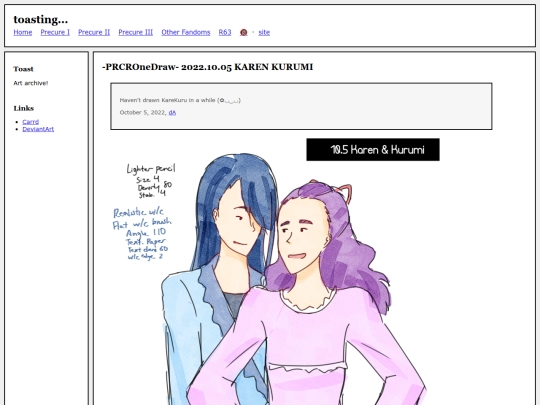 fullsizes/1416 screenshot