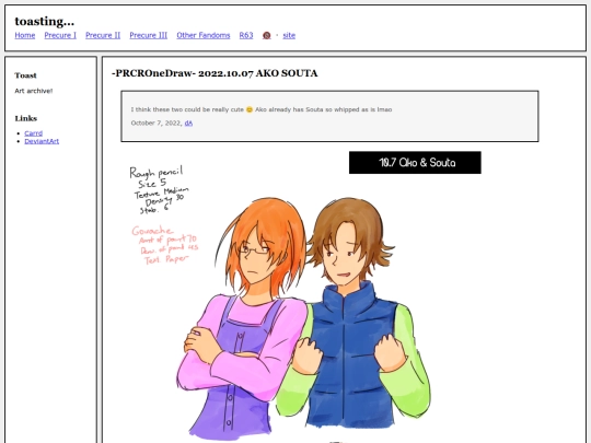 fullsizes/1417 screenshot