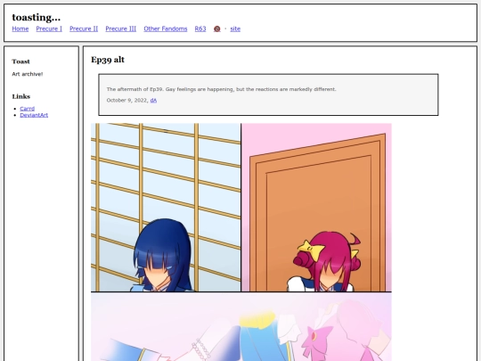 fullsizes/1419 screenshot