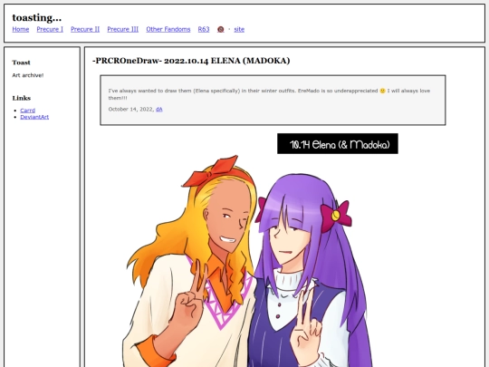 fullsizes/1421 screenshot