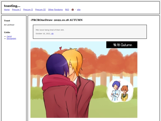 fullsizes/1423 screenshot