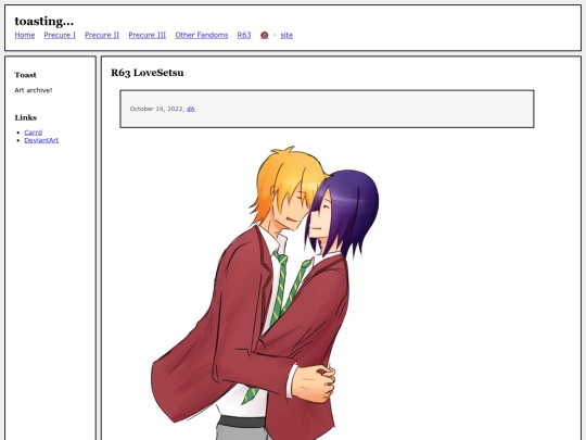 fullsizes/1424 screenshot