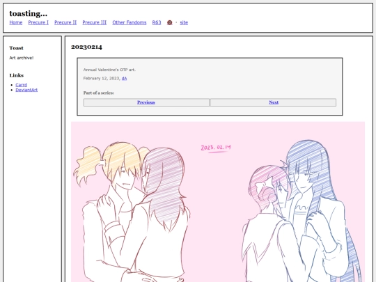 fullsizes/1483 screenshot