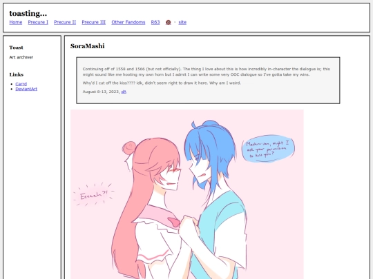 fullsizes/1582 screenshot
