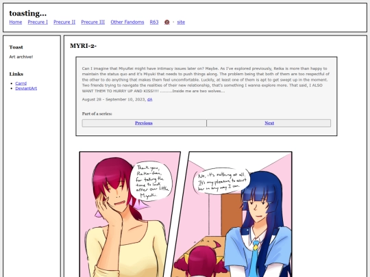 fullsizes/1594 screenshot