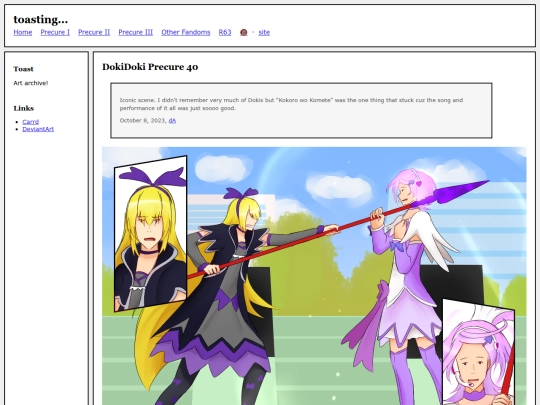 fullsizes/1609 screenshot