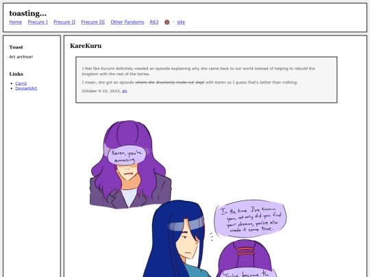 fullsizes/1611 screenshot