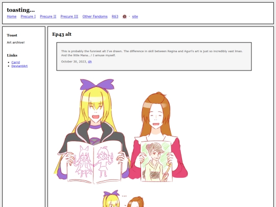 fullsizes/1619 screenshot