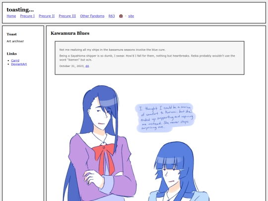 fullsizes/1622 screenshot