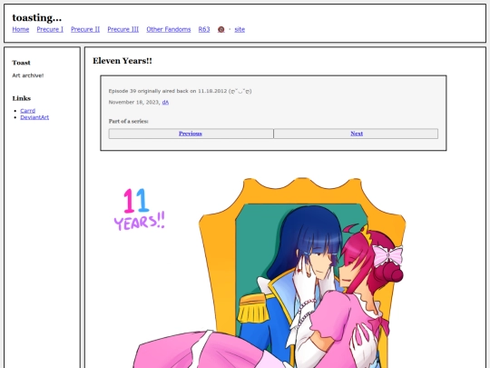 fullsizes/1630 screenshot