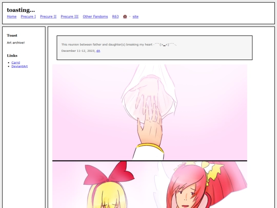 fullsizes/1632 screenshot
