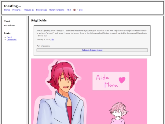 fullsizes/1635 screenshot