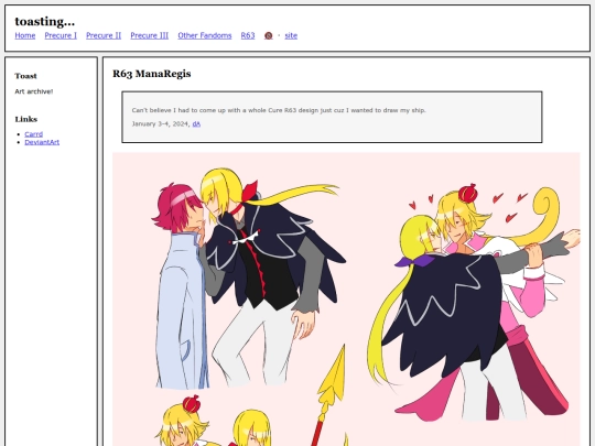 fullsizes/1636 screenshot