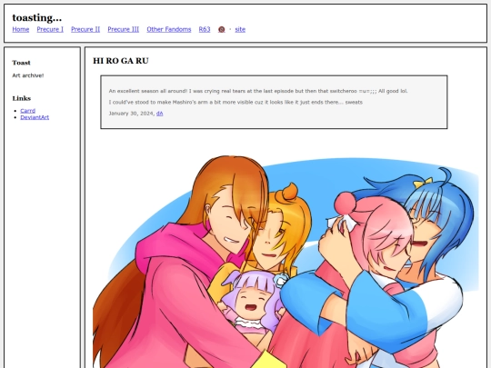 fullsizes/1654 screenshot