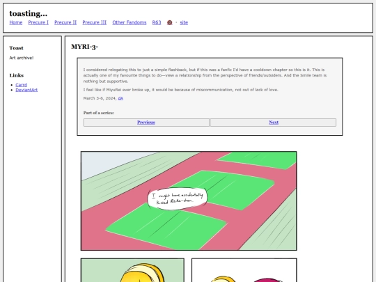 fullsizes/1665 screenshot