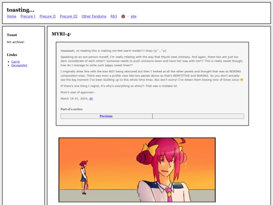 fullsizes/1671 screenshot