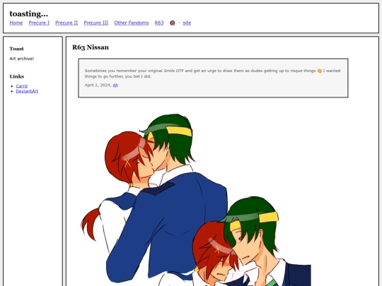 fullsizes/1672 screenshot