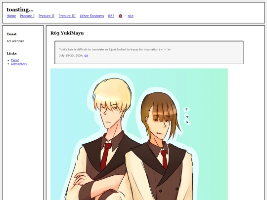 fullsizes/1715 screenshot