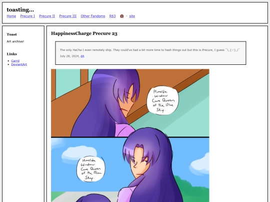 fullsizes/1717 screenshot