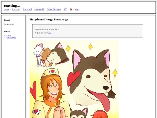 fullsizes/1725 screenshot