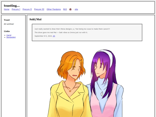fullsizes/1730 screenshot