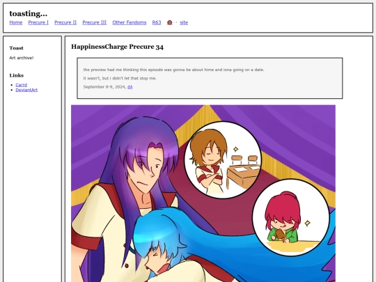 fullsizes/1731 screenshot