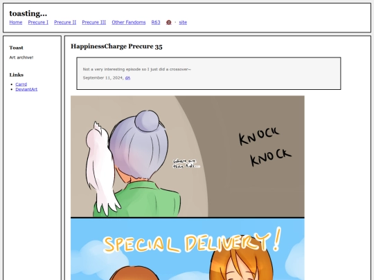 fullsizes/1732 screenshot