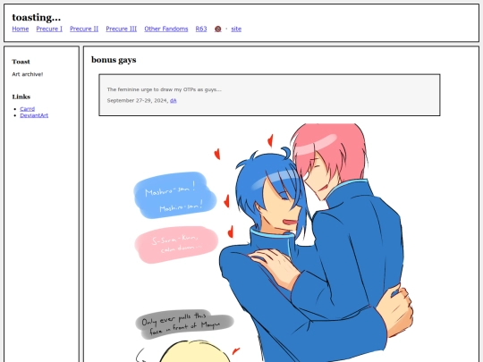 fullsizes/1737 screenshot