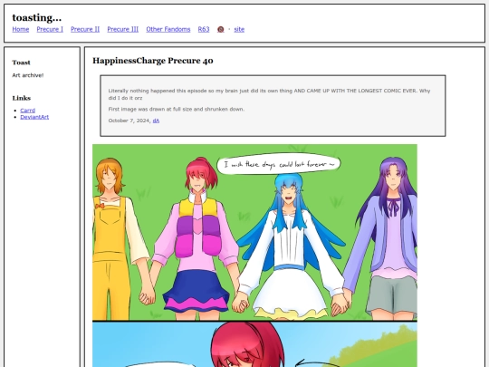 fullsizes/1743 screenshot