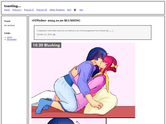 fullsizes/1751 screenshot