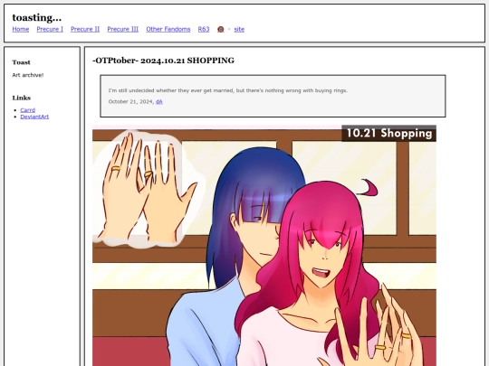 fullsizes/1752 screenshot