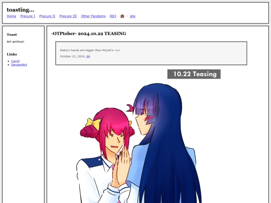 fullsizes/1753 screenshot