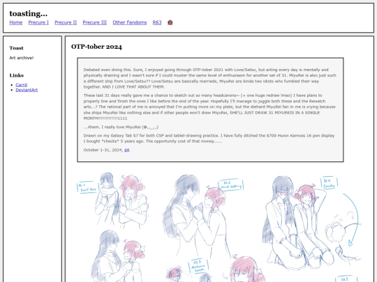 fullsizes/1761 screenshot