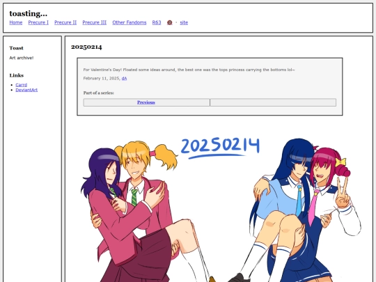 fullsizes/1779 screenshot