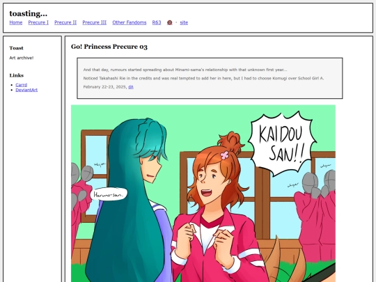 fullsizes/1781 screenshot