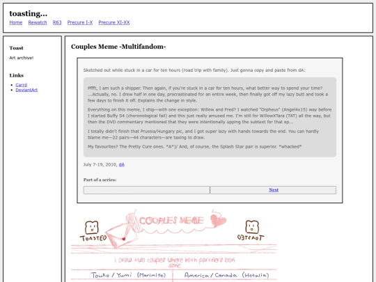 fullsizes/others/couple screenshot