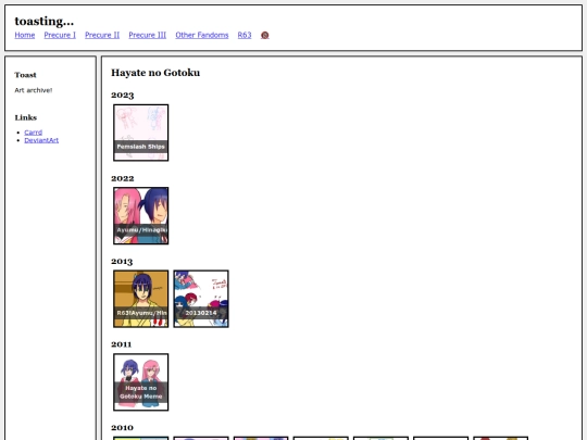 hayate screenshot