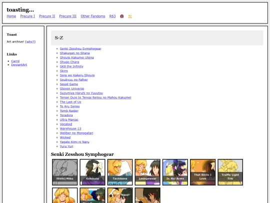 other4 screenshot