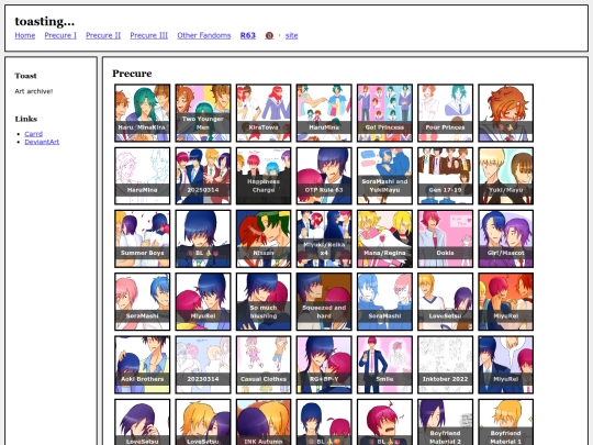r63 screenshot