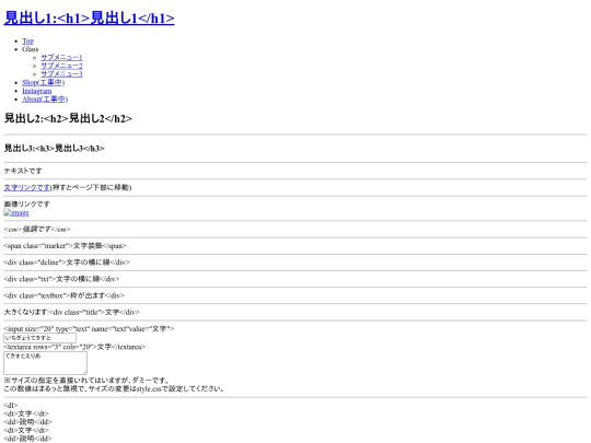 sample/sample screenshot
