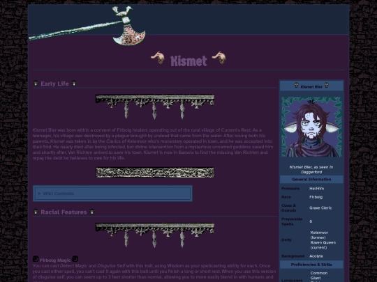 kismet screenshot