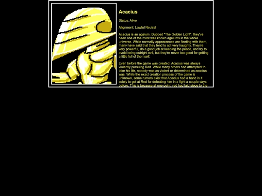 acacius screenshot