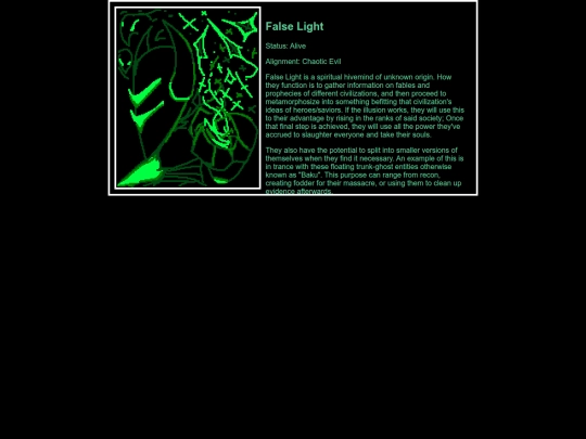 falselight screenshot