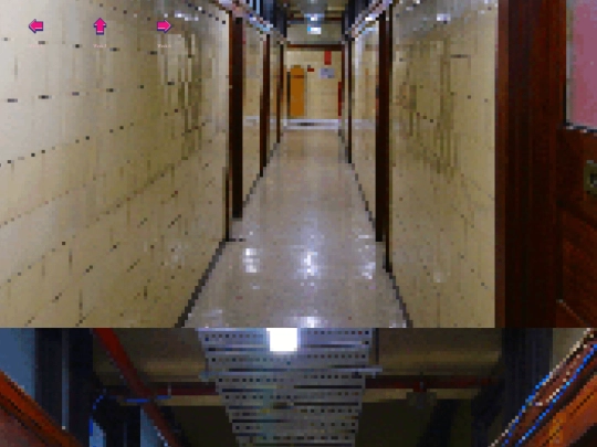 giftest screenshot