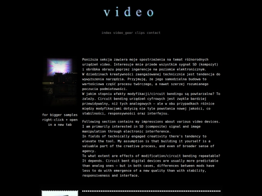 video screenshot